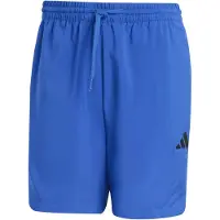 Adidas Essentials Small Logo Chelsea Korte Broek