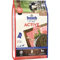Bosch Tiernahrung HPC Active Hondenvoer