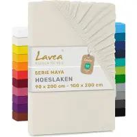 Lavea Hoeslaken Jersey Katoen Stretch 33cm Hoge Hoek - ivoor 100x200cm