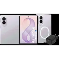 Samsung Galaxy Z Fold 8 512GB Lila 5G + Accessoirepakket