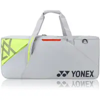 Yonex VA Club Tournament Bag Grayish Beige