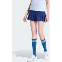 Adidas Uitlopende sportrok met geïntegreerde tights