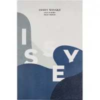 Issey Miyake Parfumset voor Heren L'EAU D'ISSEY POUR HOMME 3 Onderdelen
