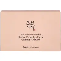 Beauty of Joseon Revive Under Eye Patch Ginseng + Retinal 93 g
