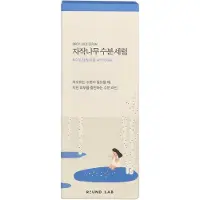 Round Lab Birch Juice Moisturizing Serum