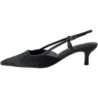 Next Slingpumps 'Forever Comfort' zwart