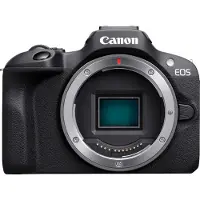 Canon EOS R100 Starterskit