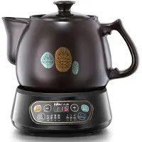 BEAR Kruidenkoker JYH-B40Q1 - Keramisch - 3,5 L - 27 x 25,4 x 28,2 cm - Bruin