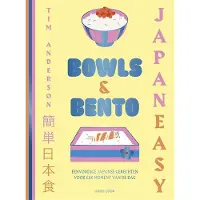 Good Cook Publishing JapanEasy bowls &amp; bento
