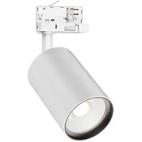 Braytron LED Railspot - Track Spot - - 3-Fase - 30W 2960lm 38D - Aanpasbare Lichtkleur CCT - Wit