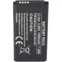 AccuCell Samsung Galaxy S5 Mini - Accu - Li-ion 1900mAh - NFC (4055909119243)