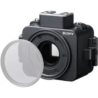 Sony MPK-HSR1 Onderwaterhuis voor RX0