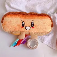 Markenlos Pluche etui in kawaii-stijl, zacht en met een vorm van een brood - Geschikt voor tieners, meisjes en jongens - Bruin, geel