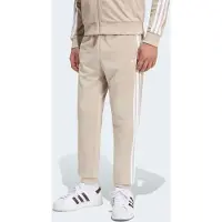 Adidas Originals Sst Track Trainingsbroek