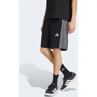 Adidas Sportbroek zwart / wit