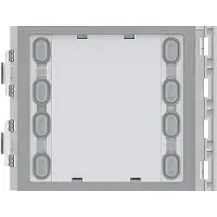 Legrand 352100 Spreekknopmodule voor Accessoires voor deurintercom Kabelgebonden Steen-grijs