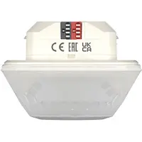 Theben KNX Gang Aanwezigheidsdetector 28x5m Plafondmontage IP54 - 1039072