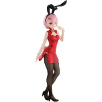 Furyu Onderwerp: Re:Zero BiCute Bunnies PVC-beeldje, Ram, China, 30 cm
