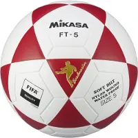 MIKASA Ft-5 Fifa Football Ball Rood 5