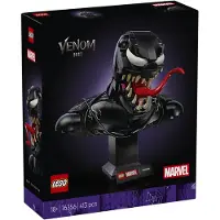 LEGO Venom buste