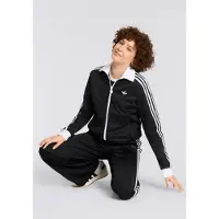 Adidas Originals Broek zwart / wit