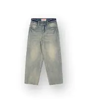 Vingino Jongens Baggy Jeans Kent Jongen Blauw 170