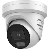 Hikvision Pro Series with ColorVu DS-2CD2347G3-LIS2UY/SL(2.8MM) bewakingscamera Turret IP-beveiligingscamera Binnen & buiten 2688 x 1520 Pixels Plafond