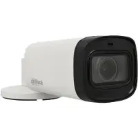 Dahua Hac-hfw1200rp-z 2mp 2.7-12 Mm Beveiligingscamera