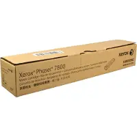 Xerox Waste Toner Box 108R00982