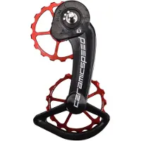 Ceramicspeed Ospw Coated Sram Etap 11s Jockeywielsysteem