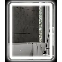 HOMCOM Bathroom Mirror-Gehard glas-90L x 70B x 4H cm-Zilver
