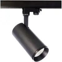 Deko-light Lucea 15 707119 230V-railsysteem lamp 3-fasig LED vast ingebouwd 15 W LED Energielabel: F (A - G) Diepzwart (RAL 9005)