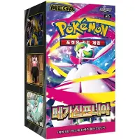 The Pokemon Company Pokémon Mega Symphonia Booster Display M1S, Koreaans