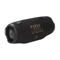 JBL Charge 6 Black CSTM
