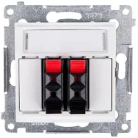 Kontakt-Simon DGL32.01/11, Wit, Kunststof, IP20, 75 mm, 48 mm, 75 mm