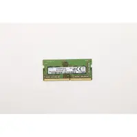 Lenovo SODIMM - - W125681985 - 8GB - DDR4 - 3200MHz