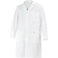 Bp Jas Lang Voor Haar&hem 1656 | Maat: S