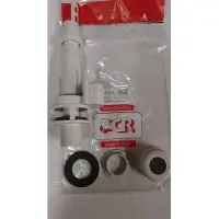 CR Aanslagmechanisme Voor Hoge Toiletpot "Alfa" -