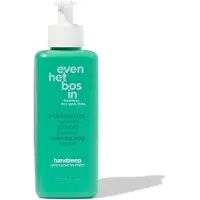 HEMA Handzeep Even Het Bos In 300ml