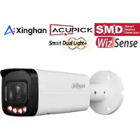 Dahua DH-IPC-HFW3449TP-ZS-IL-27135 Netwerkcamera
