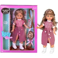 Nancy Trousseau Kapsels Collectie Pop