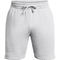 Under Armour Launch 7" korte broek, zonder voering, grijs, maat L / regular, kleur grijs, maat L