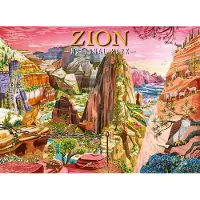 Ravensburger – Zion National Park – Legpuzzel – 500 Stukjes
