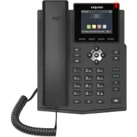 Gequdio WA9520 GA-3 Telefon mit Anrufbeantworter