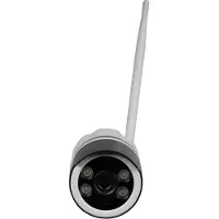 Denver Outdoor Wi-Fi Camera IOC-233
