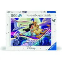Ravensburger Aladdin