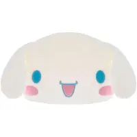 Sakami Merchandise Sanrio 3D Kussen, Cinnamoroll, 37 cm