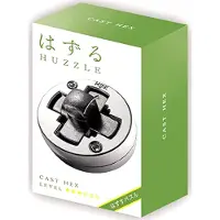 G3 IQ-puzzel - Hex - Metaal - Niveau 3