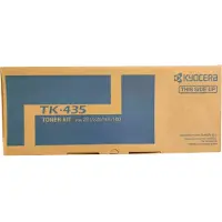 Kyocera TK-435 toner zwart (origineel)