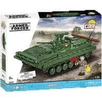 COBI 2631 BWP-1 (DDR/RU)